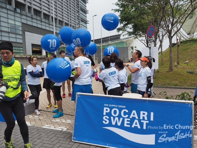 Pocari_0361