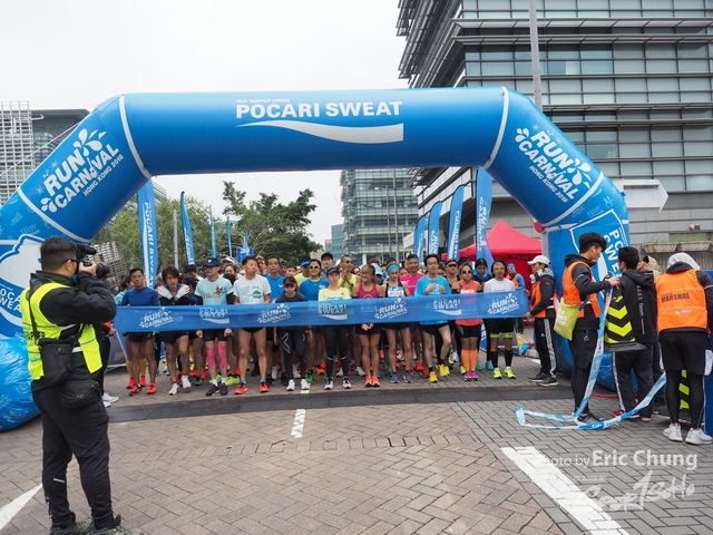 Pocari_0363