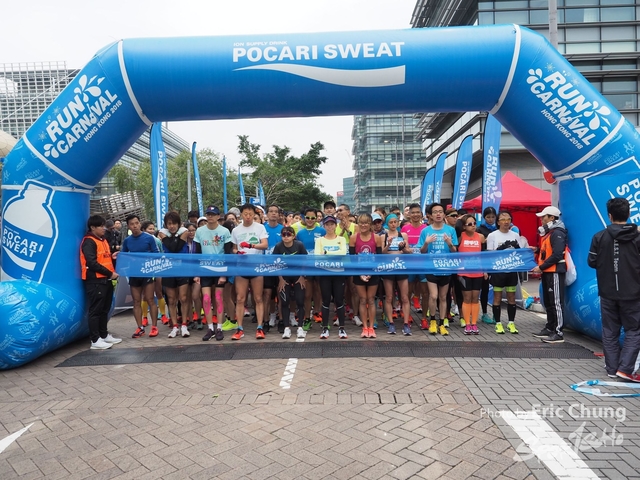 Pocari_0364