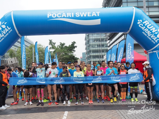 Pocari_0365