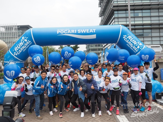 Pocari_0367