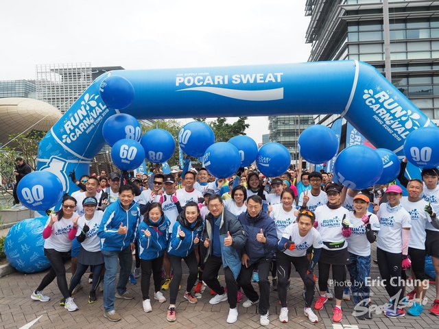 Pocari_0368