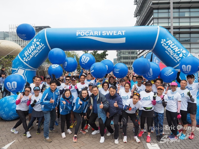 Pocari_0369