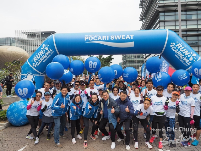 Pocari_0370