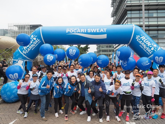 Pocari_0371