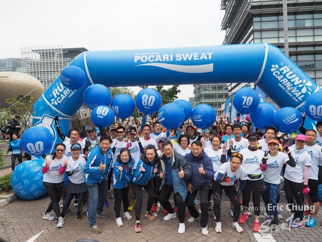 Pocari_0372