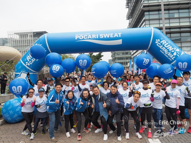 Pocari_0373