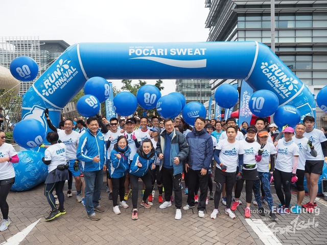 Pocari_0374