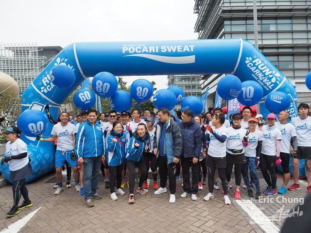 Pocari_0375
