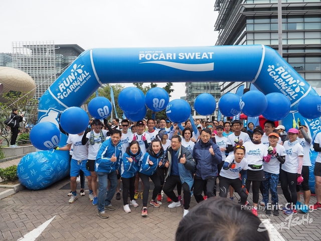 Pocari_0376