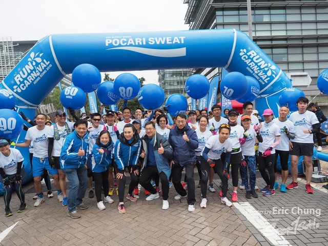 Pocari_0377