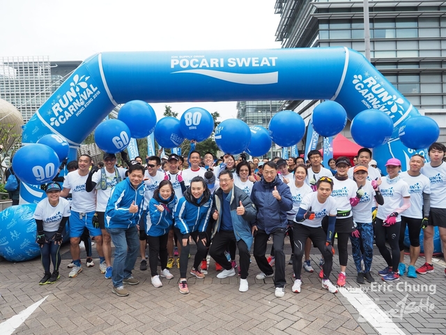 Pocari_0378