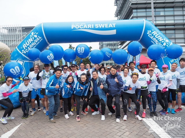 Pocari_0379