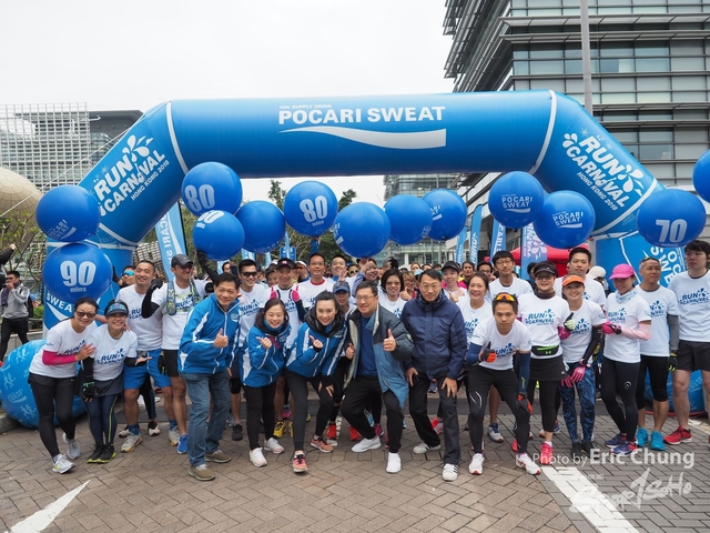 Pocari_0380