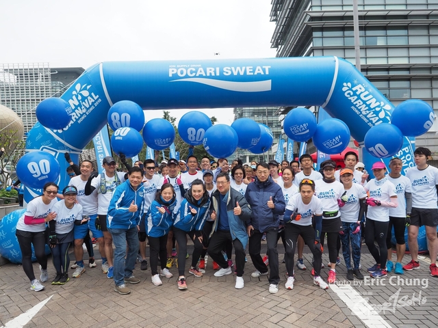 Pocari_0381