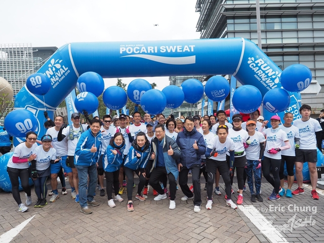 Pocari_0382