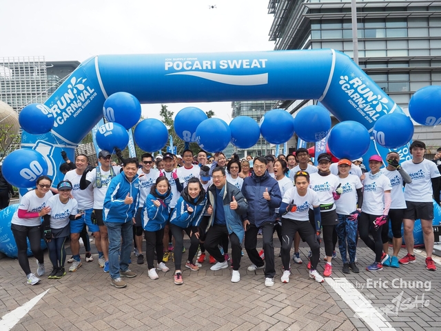 Pocari_0383