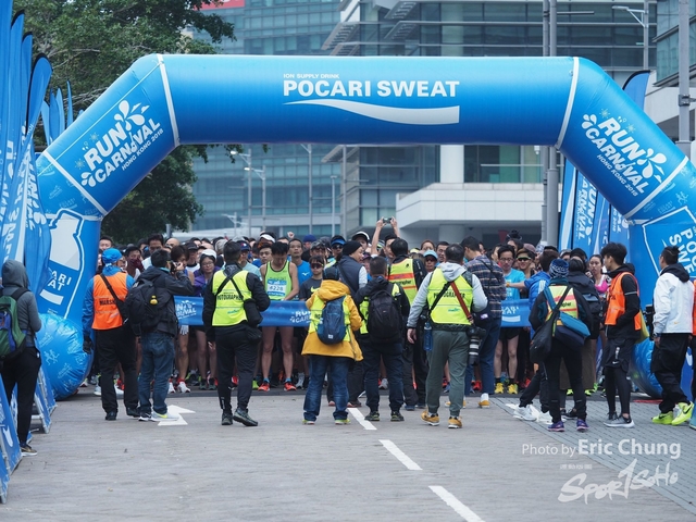 Pocari_0384