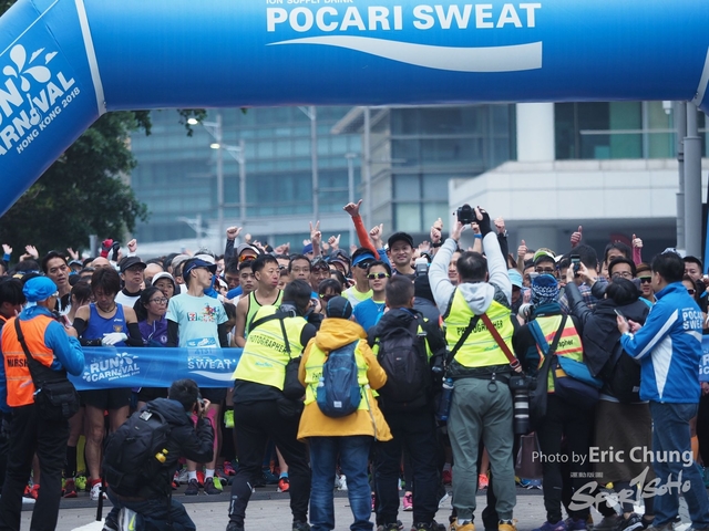 Pocari_0386