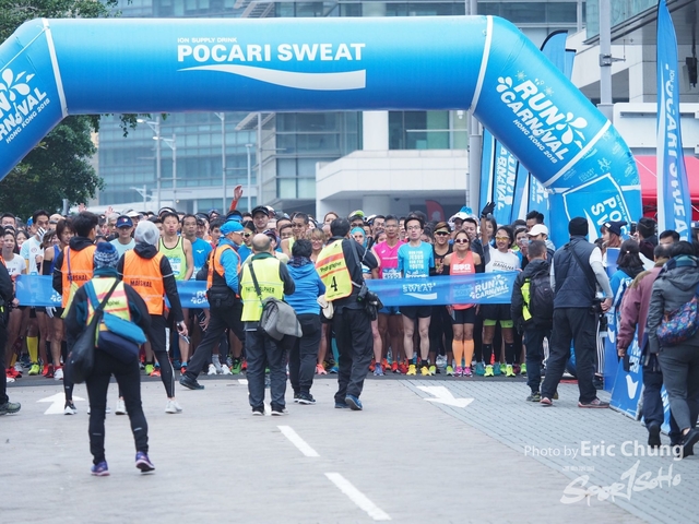 Pocari_0389