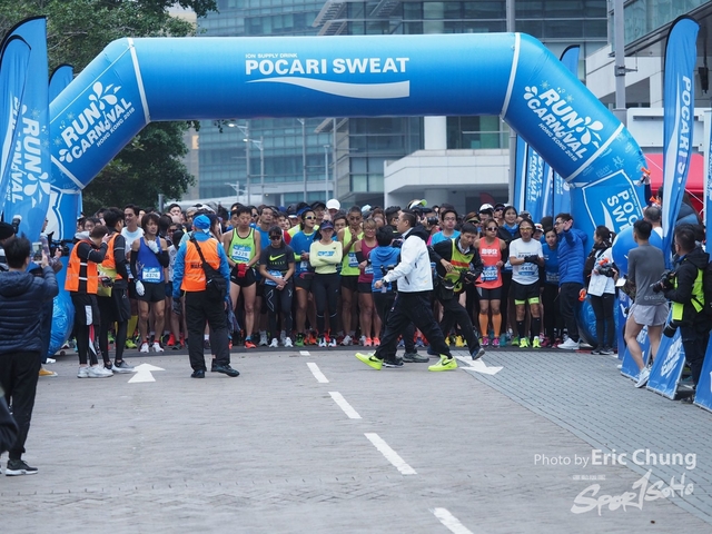 Pocari_0391
