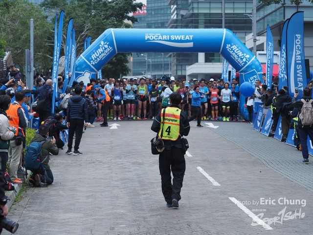 Pocari_0394