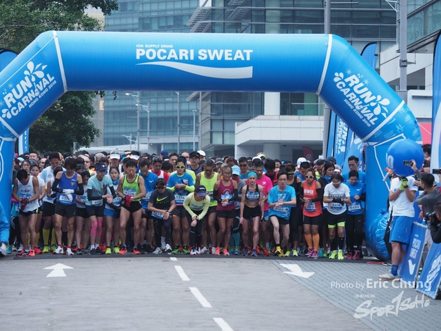 Pocari_0396