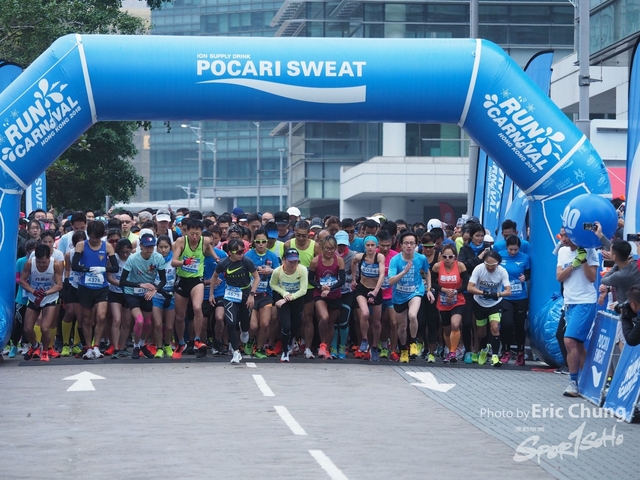 Pocari_0397