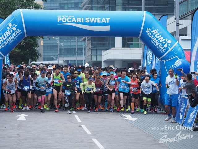 Pocari_0398
