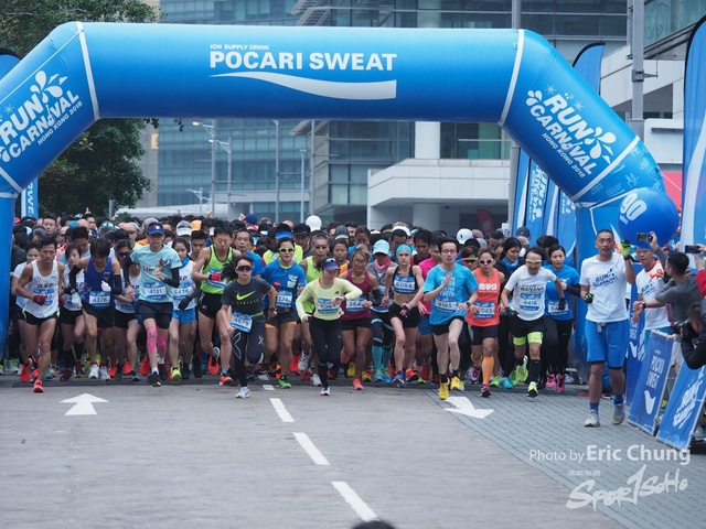 Pocari_0399