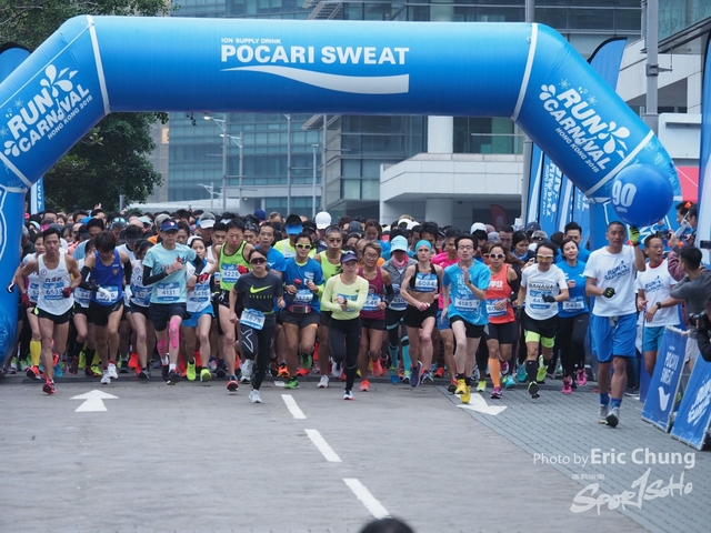 Pocari_0400