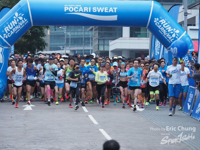 Pocari_0401