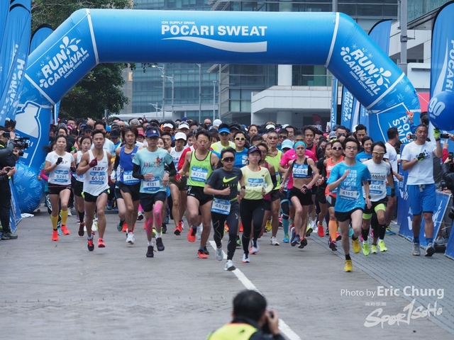 Pocari_0403