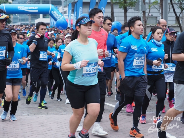 Pocari_0444
