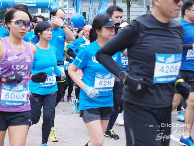 Pocari_0447