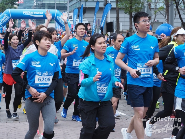 Pocari_0451