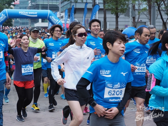 Pocari_0452
