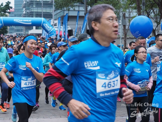 Pocari_0453