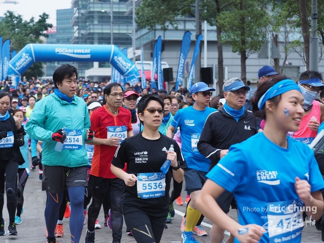 Pocari_0454