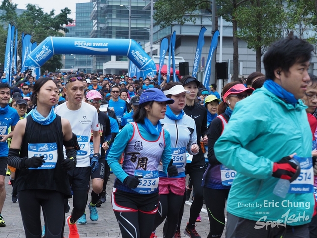 Pocari_0456