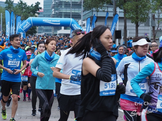 Pocari_0457