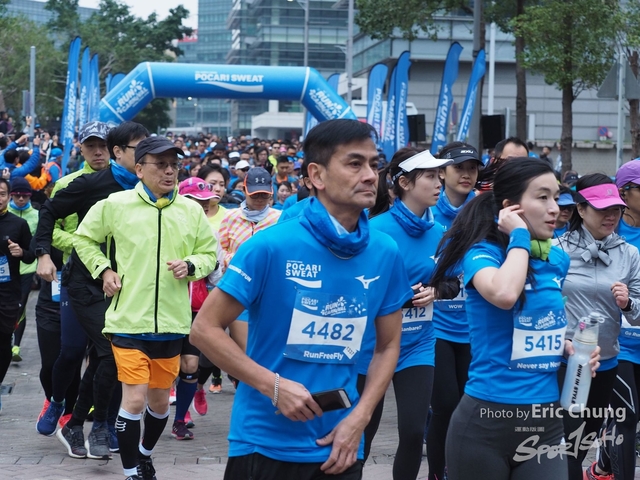 Pocari_0460
