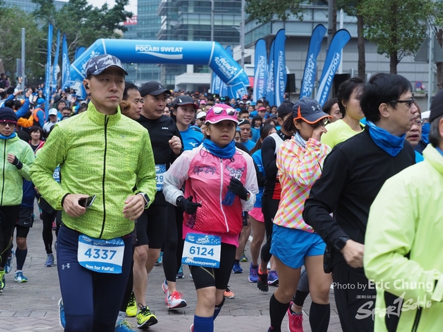 Pocari_0463