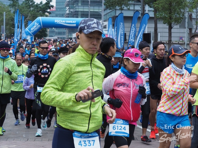 Pocari_0464