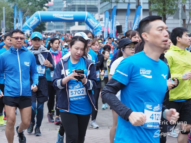 Pocari_0474
