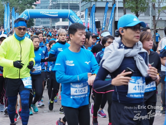 Pocari_0477