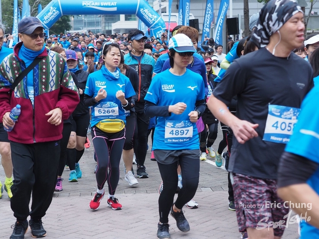 Pocari_0482