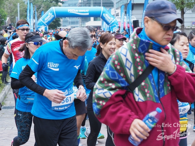 Pocari_0485