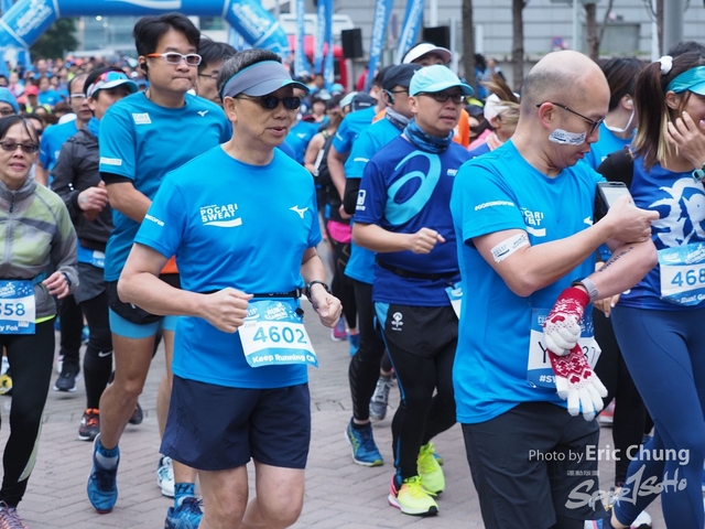 Pocari_0489