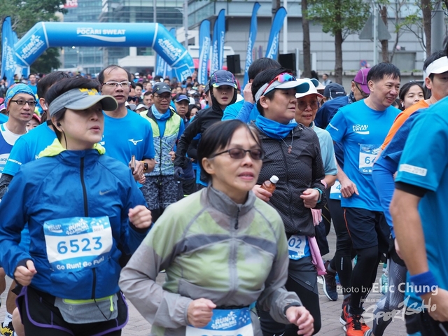 Pocari_0491